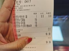 -黑窑厂糖油饼烤鸭·清真菜(总店)