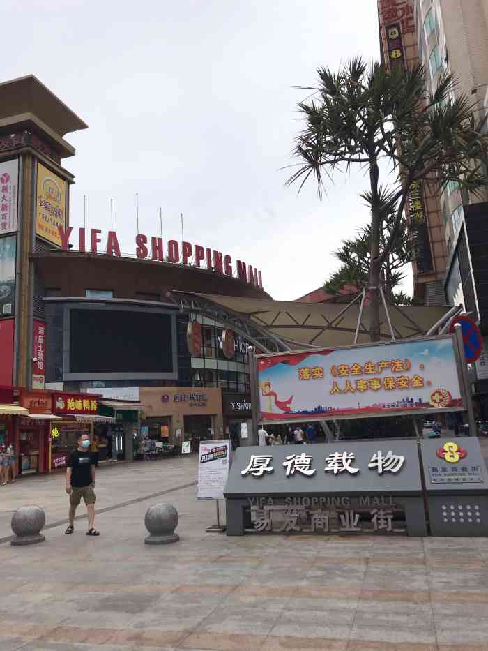 粒上皇(市桥易发商业街店"大众点评超值团购,1元秒杀10元板栗,超.