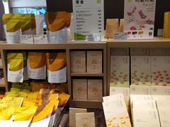 面包甜点陈列柜-奈雪的茶(华强北中航城店)