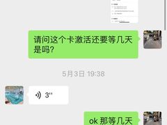 -VIP 威尔仕健身·游泳(嘉华中心店)