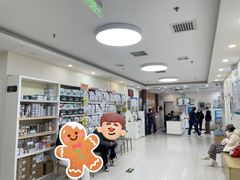 -美联众合动物医院·24h京西诊疗中心