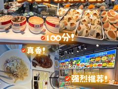 -澜小宴·锦绣江南(金沙滩店)