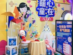 -风云再起游乐汇(北京西单西西友谊店)