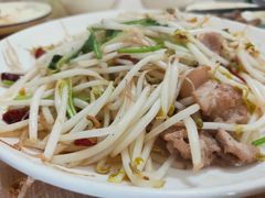 -禄源饭店