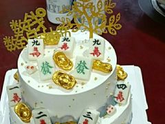 -昔木生日蛋糕(宜昌店)