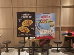 -肯德基(丰管路店)