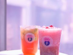 -PINTEA LAB(北京路店)