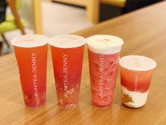 -沪上阿姨鲜果茶(世茂广场宽厚里店)
