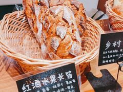 -慢熟面包店bud bread(孩儿巷店)