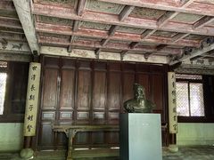-天一阁博物院