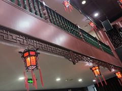 -德云社三庆园