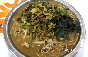 Old Friend Pork Offal Yee Mien