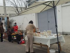-辛庄国际文化艺术区