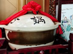 -砂锅居(西四店)