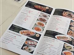 -拢好粤味(揭阳店)