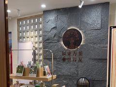 -霸王茶姬(正佳广场店)