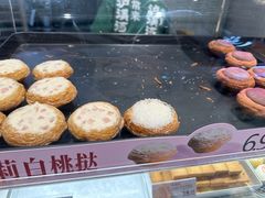 -泸溪河桃酥(海陵万象城店)