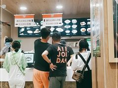 -魏家凉皮(博水商务大厦店)