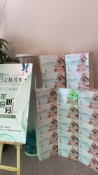 -卡尔诗·科技美肤连锁