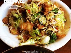 全州拌饭馆-全州拌饭馆(断桥店)
