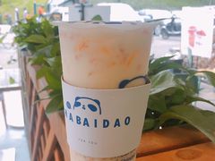 -茶百道(师大花园店)