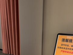 -漫·汤泉