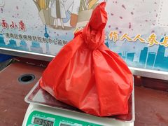 -何庄子阿米玛玛农产品批发市场