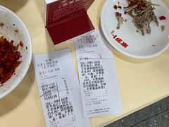 -笨罗卜浏阳菜馆(太平街店)