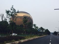 杭州洲际酒店原素全日餐厅-杭州国际会议中心洲际酒店-原素全日餐厅(解放东路店)