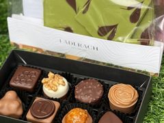 -Laderach 莱德拉(上海环贸iapm店)