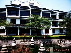 android_upload_pic-苏州吴宫泛太平洋酒店