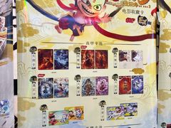 -名创优品(海珠乐峰广场店)