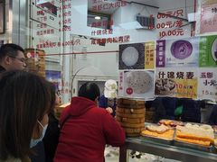 -常州糕团店(北大街新世纪商城店)