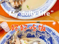 -洪福饭店·十八年老店