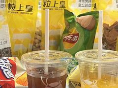 -瑞幸咖啡(电子科技大厦C座大堂店)