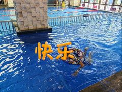-海德温泉生活馆(朝阳大悦城店)