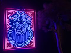 -啤仕多·啤客国潮跳舞BAR(保俶路店)