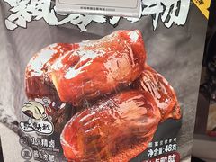 -丽达购物中心(崂山店)