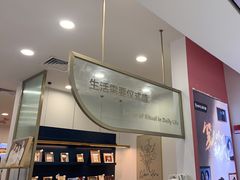 -海马体照相馆(广州新世界云门New park店)