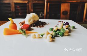 Wild Rice with Ginseng Fruit and Peas