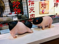 大堂-苗小坛酸汤鱼(酒仙桥店)