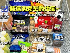 -山姆会员商店(亦庄创意生活广场店)
