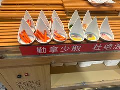 -深海聚汇·牛榴宴·自助料理(江宁万达店)