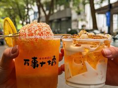 -老天桥蛙炉火锅(姑苏总店)