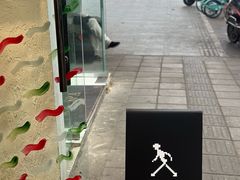 -常识咖啡common sense(春熙路店)