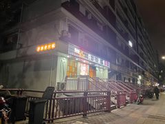 -岗上渣渣老火锅(两路口店)