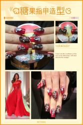 美甲-光SPA科技美肤