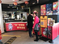 -麦当劳(无锡永乐店)