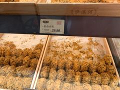 -山崎面包(苏州中心店)