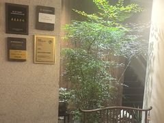 -王府茶宴(大观园总店)
